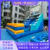 Dimensión y obra de arte personalizables para atracciones al aire libre