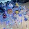 Balaozinho de bola ondulada de rede, caixinha branca, bola de desenho animado infantil, bola, balão luminoso, quadrado flash para empurrar, fornecimento no atacado