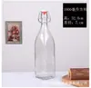 Le Buckle Garrafa de vidro transparente redonda quadrada Garrafa de vidro de encaixe Suco de fruta Enzima Garrafa de vinho Garrafa de licor auto-fermentado Garrafa vazia