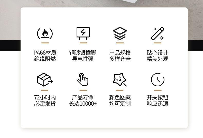 详情_02