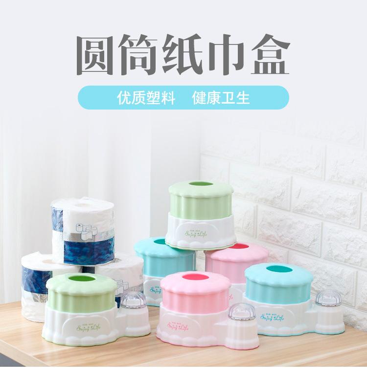 圆纸巾盒_01