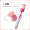 Capa Vibratória Lai Le para Cabeça de Vibrador Inserível de Silicone Macio Acessórios Femininos Produtos para Adultos Brinquedos Sexuais Produtos para Adultos