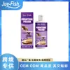 Spray Pulidor y Cera de Mantenimiento Jue Fish, Desengrasante, Abrillantador, Impermeabilizante, Cuidado de Muebles de Madera, Asientos de Sofá