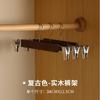 Perchero de madera maciza para pantalones, antideslizante, sin costuras, con pinza para pantalones, pinza para faldas, artefacto multifuncional para guardar pantalones, percha de madera para tienda de ropa y hogar.