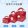 Bolsa Isotérmica para Llevar de Papel de Aluminio Catering Malatang Hot Pot Barbacoa Conservación de Frescura Engrosada Bolso de Mano Grande Set y Venta al por Mayor