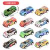 Mismo Coche de Lata de Carreras de Aleación Mini de Douyin Coche de Carreras con Retroceso para Niños Coche de Simulación para Jardín de Infancia Venta al por Mayor