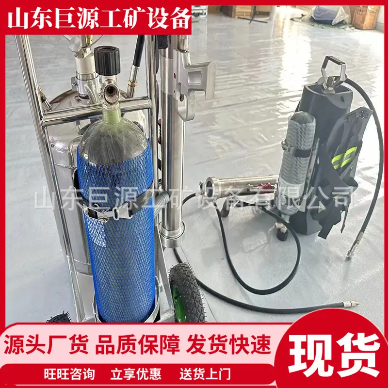微信图片_20240918174153