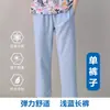 Ropa Lavable Elástica con Estampado de Dibujos Animados para Clínicas de Mascotas, Hospitales Infantiles, Salones de Belleza, Residencias de Ancianos, Centros de Cuidado Postparto y Uniformes de Trabajo