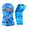 Mascarilla de Protección Solar de Verano Cara Completa Verano Seda de Hielo Capucha Bufanda para Cuello Exterior de Hombre Sombrero de Pesca para Motocicleta Protección Solar