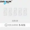 Calcetines de yoga de algodón de Xinjiang para mujer, calcetines cortos finos de verano, calcetines deportivos de algodón puro para Pilates, puntera sin costuras antideslizante, venta al por mayor