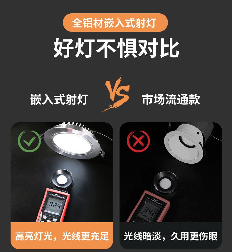详情图片_03.jpg