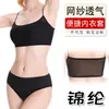 Conjunto de Roupa Íntima Descartável para Revenda para Mulheres em Viagens de Negócios, Suprimentos para Hotéis Esportivos, Embalado Individualmente