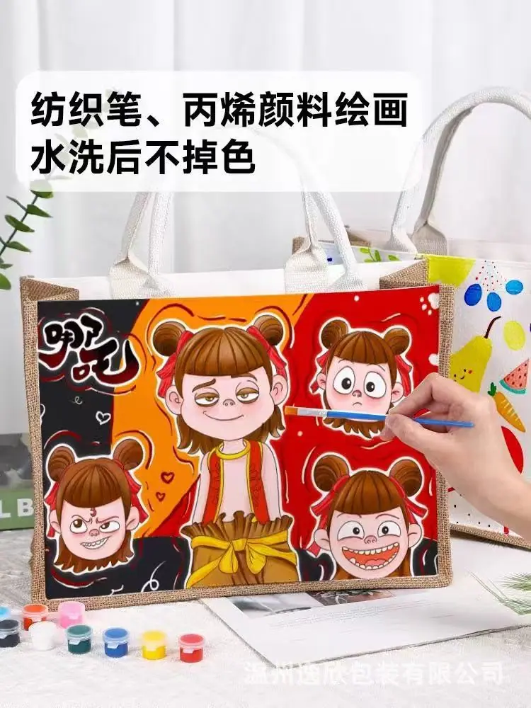 微信图片_20250417232052.jpg