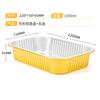 Caja de embalaje desechable de aluminio dorado, redonda, comercial, para llevar, sellada, rectangular, extra gruesa