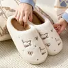 Lidani Dibujos Animados Bordado de Gato con Trazo Simple Zapatos de Casa Esponjosos Pareja Nuevos Zapatillas de Algodón para Mujer Otoño Invierno Lindos Hombres