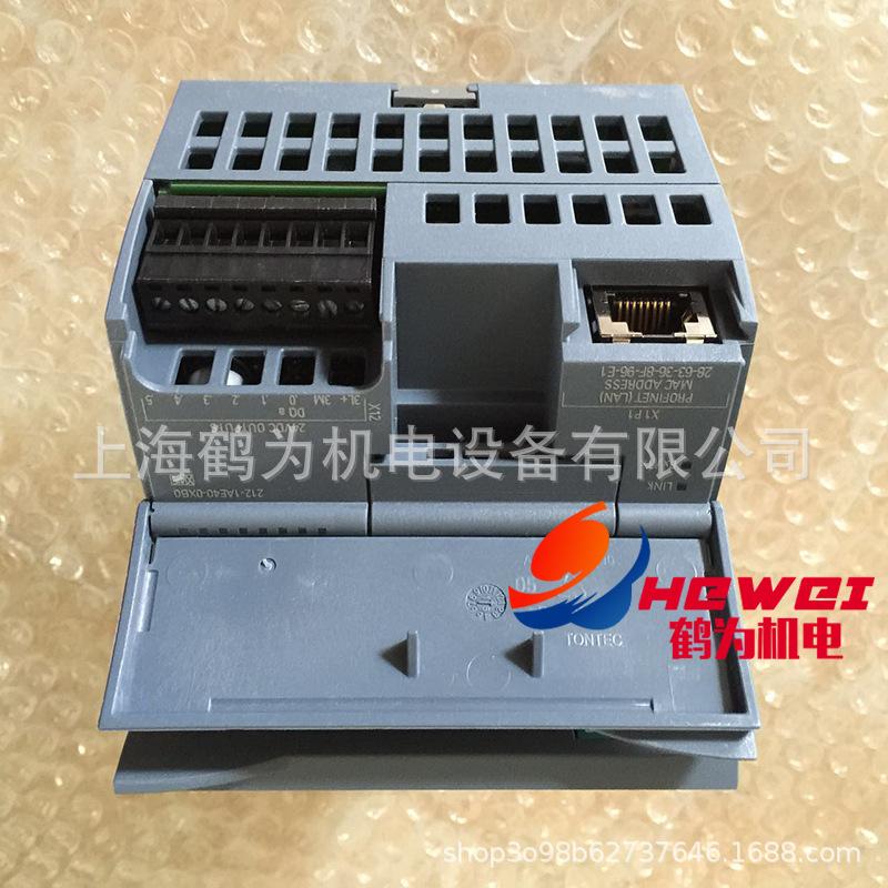 6ES7212-1AE40-0XB0 (5) 副本