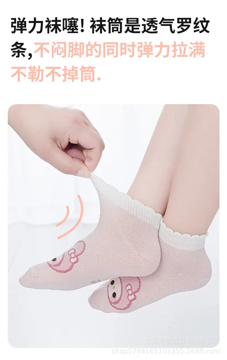 详情_05.jpg