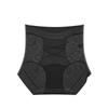 Pantalones Antibacterianos de Entrepierna de Seda de Morera 7A con Encaje de Satén, Moldeadores Ligeros para Mujer, Seamless Transpirables Nude Sexy Levanta Glúteos Control de Abdomen