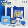 Regalos para el Día del Programador 1024 Empresas de Tecnología Dan Souvenirs de Bienestar para Empleados con Logo Impreso Regalos para Eventos de Team Building