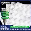 17g Papel Impreso Sydney Venta al Por Mayor Papel Copia Logotipo Impreso Papel Translúcido Zapatos de Fruta Ropa Papel de Envoltura