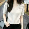 Nuevo Top de Punto Retro Verano 2026 Elegante y Estilizado de Manga Corta, Corte Ajustado, Favorecedor, Diseño Original para el Trabajo