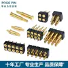Conector POGOPIN dedal de resorte dedal de antena chapado en oro pasador de inserción de pasador de dedal lado del orificio del pasador pasta de soldar tipo cable de soldadura de carga pasador plano