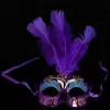 Máscara de Plumas Fiesta de Baile Navideña Transfronteriza Suministros para Fiesta de Halloween Juguetes para Niños Maquillaje Actuación Juego de Rol