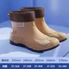 Botas de Lluvia de Moda de Verano para Hombre, Usables, Suaves, Antideslizantes, Suela Plana, Zapatos para Exteriores, Botas de Lluvia para Cocina, Zapatos de Goma