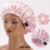 Gorro de Cuidado del Cabello de Satén de Imitación de Seda de Doble Capa Ajustable Transfronterizo, Gorro de Maquillaje de Seda, Gorro de Pañuelo para la Cabeza, Gorro de Dormir, Accesorio para el Cabello