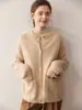 Estilo Novo Outono e Inverno Cardigan de Tricô Cashmere Espesso para Mulheres com Gola Redonda e Design de Botão Magnético, Estilo Suave