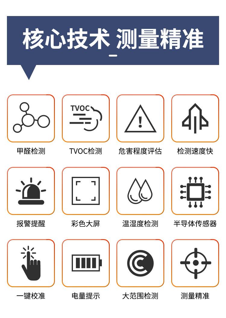 详情页_07.jpg