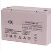 6-GFM-100 12V100AH Gabinete de distribución de energía de panel de CC Batería Shuangdeng Alimentación UPS Estación base de comunicación