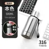 Copo Térmico de Aço Inoxidável 304 Copo de Chá Masculino Grande Capacidade 1500ml Chaleira de Água Copo de Água Totalmente em Aço Carro 316