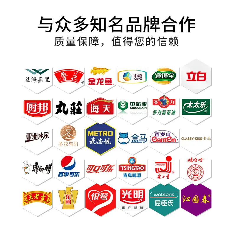 泓联xq通用_05.jpg