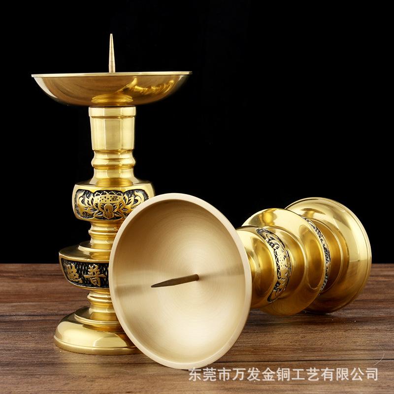 新款佛光元宝针烛台.jpg