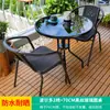 Conjunto de Mesa e Cadeiras para Varanda Externa Mojia de Três Peças Mesa de Centro Pequena Casual Cadeira de Plástico Mesa de Terraço com Duas Cadeiras Mesa e Cadeiras para Chá da Tarde