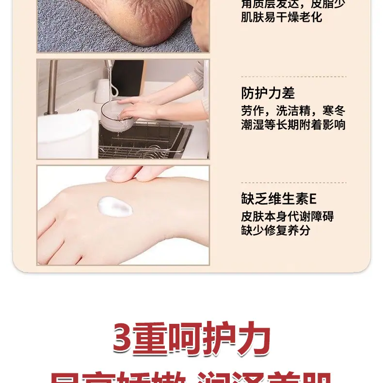 详情_04