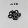 Accesorios para Purificador de Agua Juego Completo 2/3 Conector Rápido Tapón de Hebilla Azul Tapón para Tubo Pe Almohadilla de Horquilla Extracción Anillo de Sellado