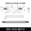 Eje Core Rod de Doble Extremo Dentado Barra Cromada Acero A3 Eje Guía de Pistón Eje Roscado M5 M6 M8 M10 Eje de Conexión