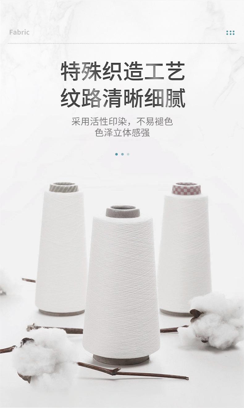 呼吸器头罩面料