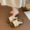 Versión de Cuero Suave~Pantuflas de Suela Gruesa sin Cierre para Mujer, Nuevo Estilo de Verano para Usar al Aire Libre con Faldas, Sandalias de Suela Suave con Punta Abierta Estilo Birkenstock