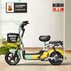Pombo Voador pequeno feijão de mel carro elétrico atacado 48V bateria de lítio novo padrão nacional carro elétrico atacado transfronteiriço
