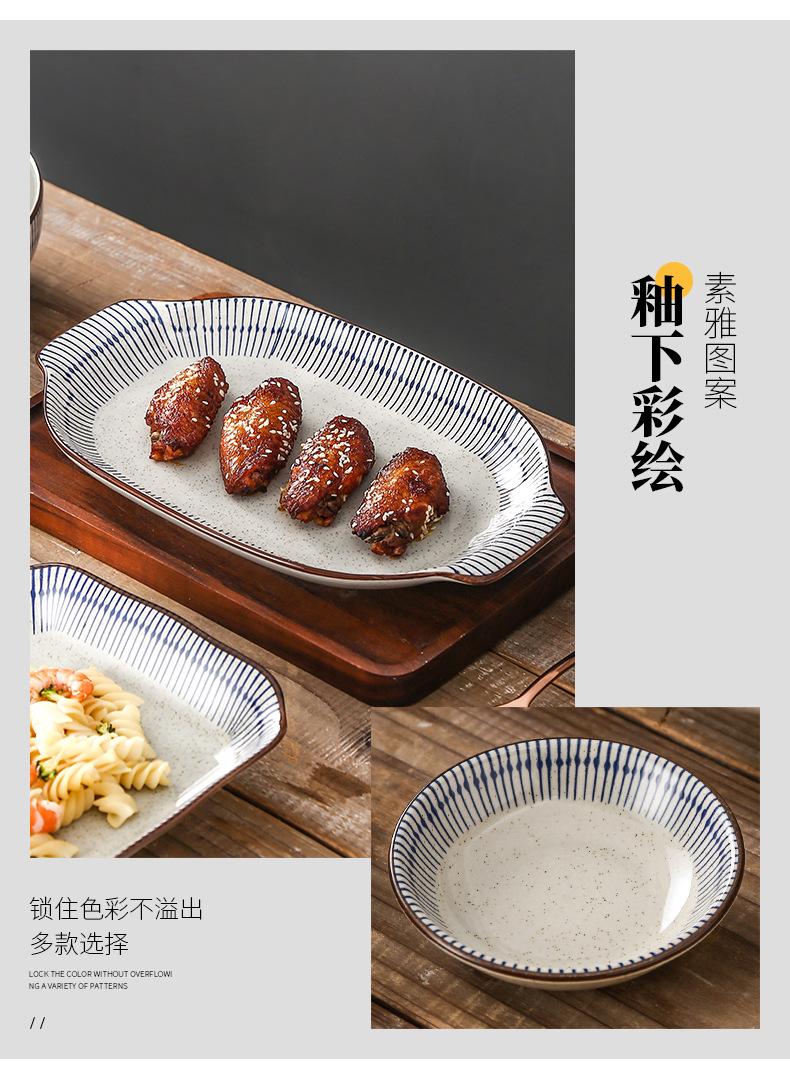 详情页_07.jpg