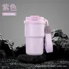 Nuevo Modelo Transfronterizo Termo de Acero Inoxidable 304 Taza de Café, Taza de Coche con Asa, Termo Portátil con Popote