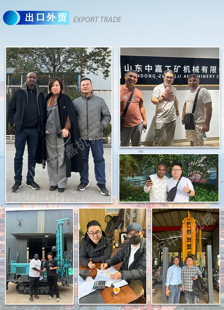 水印版隧道钻机详情页_13.jpg