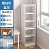 Estante de Chão Rack de Armazenamento Sala de Estar Armário Doméstico Armário de Armazenamento Armário de Grade Quarto Armário de Armazenamento Estudante Estante Simples