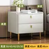 Mesita de noche italiana de madera maciza Gabinete de almacenamiento de pizarra de lujo ligero Gabinete de almacenamiento moderno y simple de tres cajones Gabinete de mesita de noche para dormitorio Completo