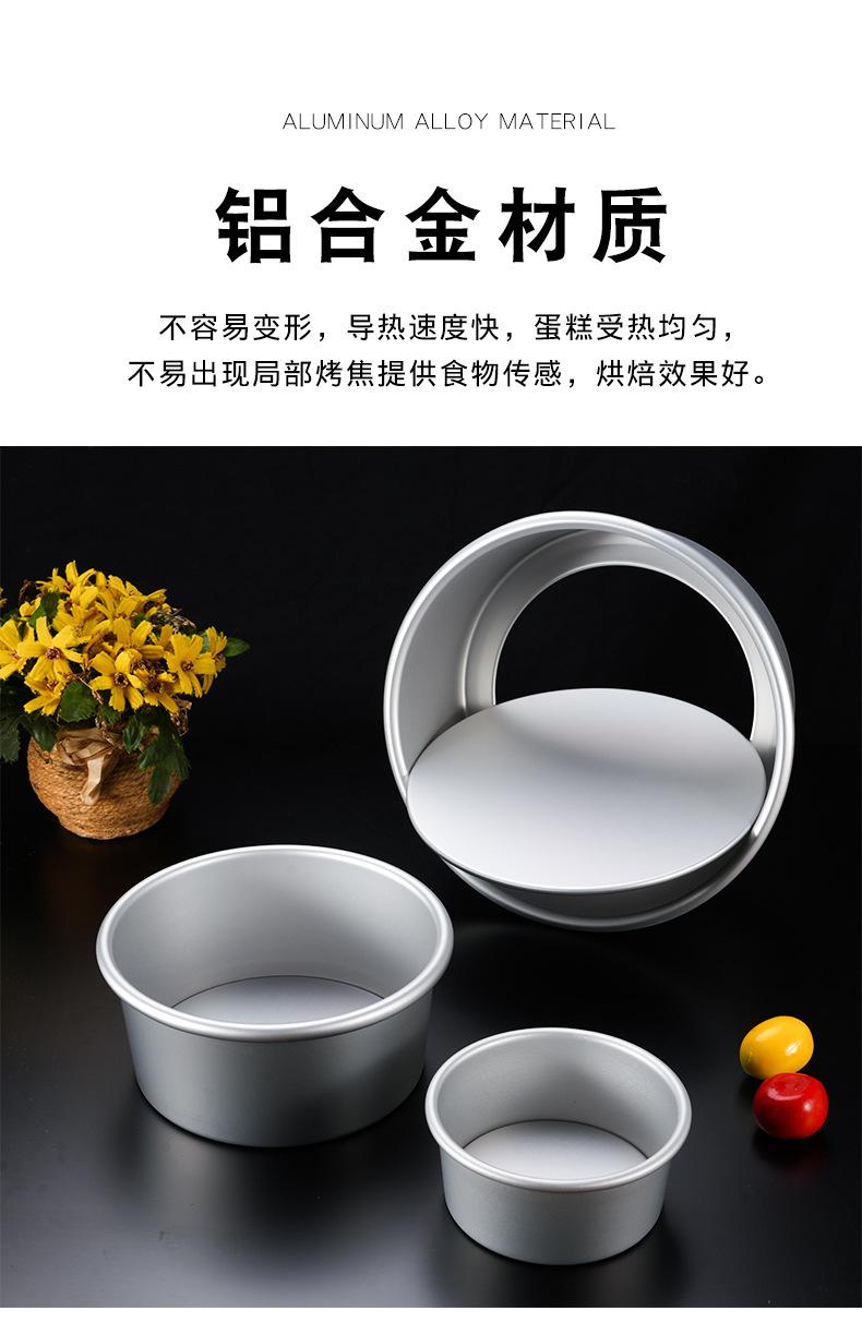 详情页_07.jpg