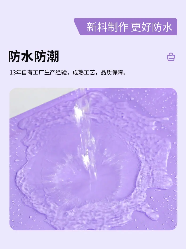 详情_11.jpg