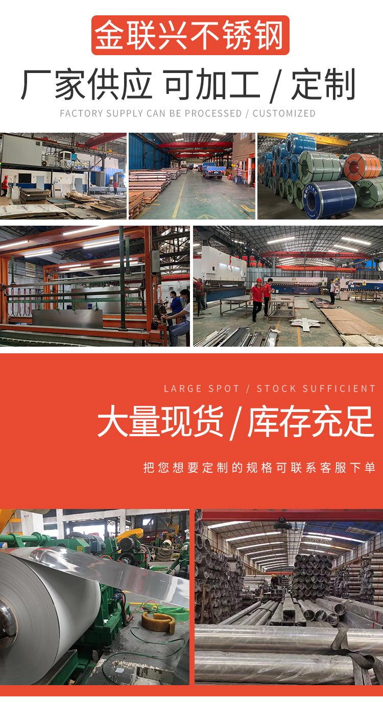 详情页_07.jpg